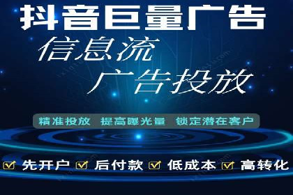 百度竞价账户托管实战：如何提高点击率
