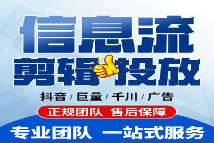SEM推广代运营案例深度剖析