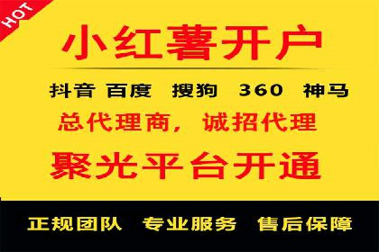 SEM实战：案例分析关键词布局